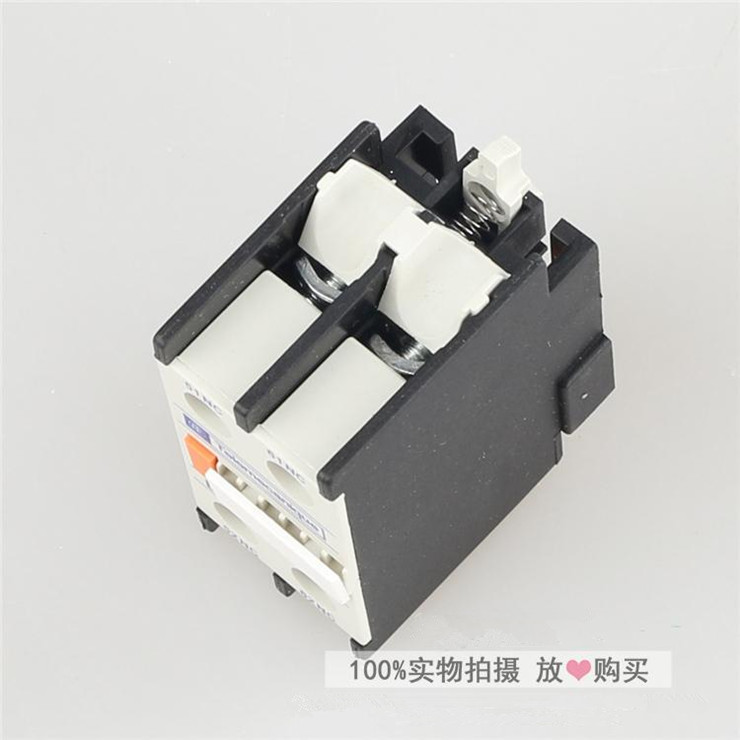 Schneider-contactor-auxiliar de contacto - LA1DN02 - 2NC-bajo-precio