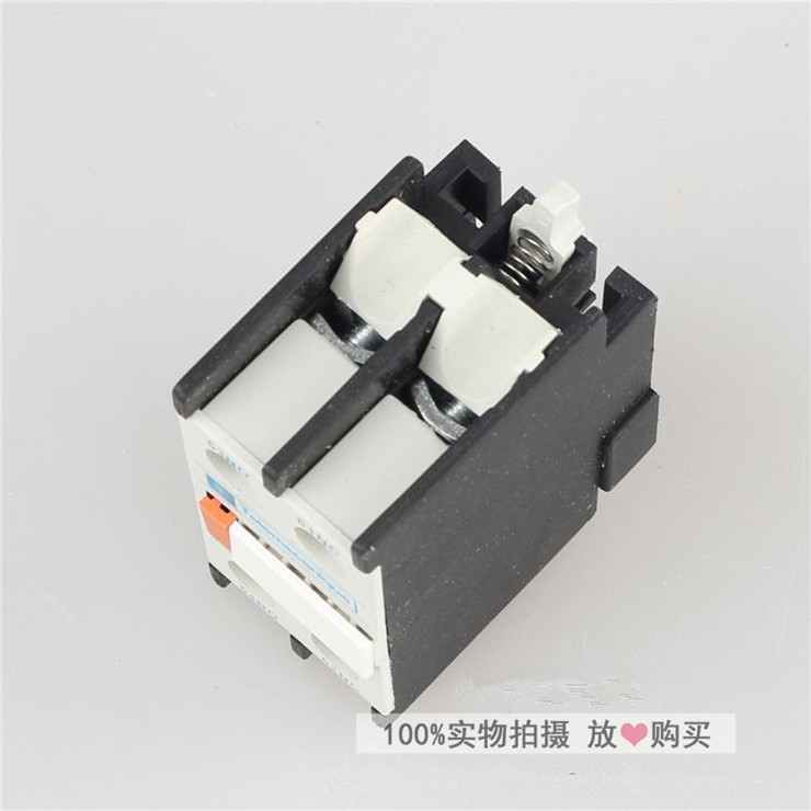 Schneider-contactor-auxiliary-contact--LA1DN11--1NO 1NC-Picture