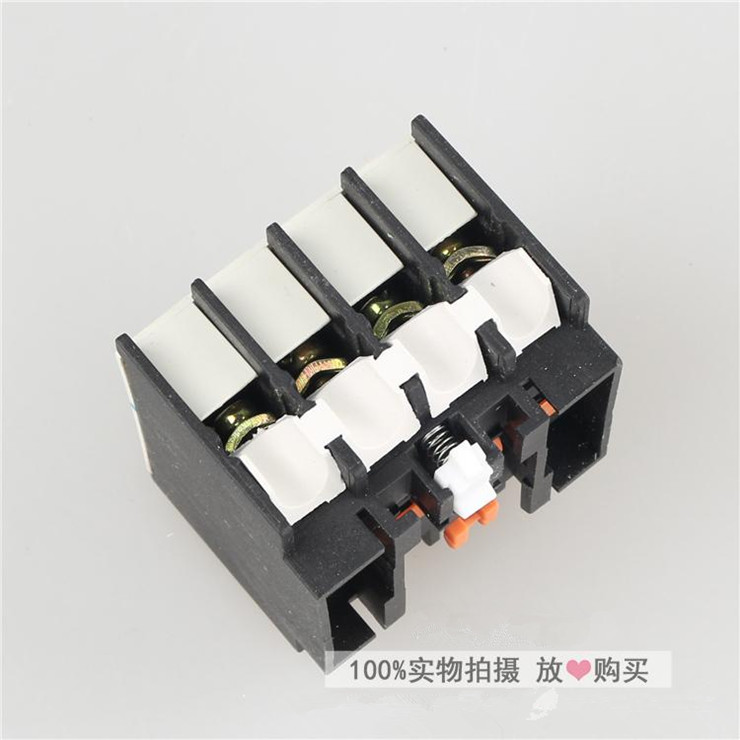 contactor-bantu-kenalan - LA1DN04 - 4NC-Murah