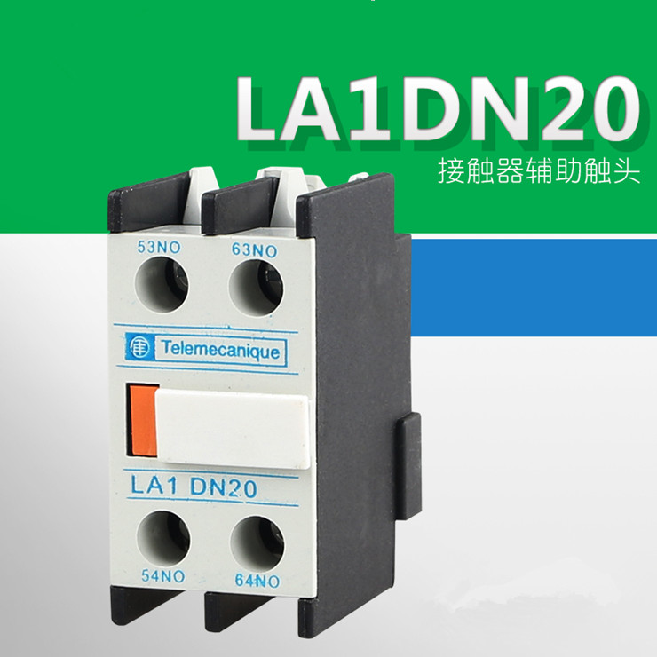 LA1DN20 contactor auxiliary contact    2NO