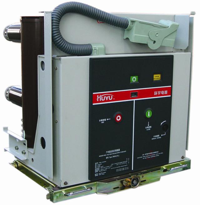 VS1 Vacuum VCB Circuit Breaker